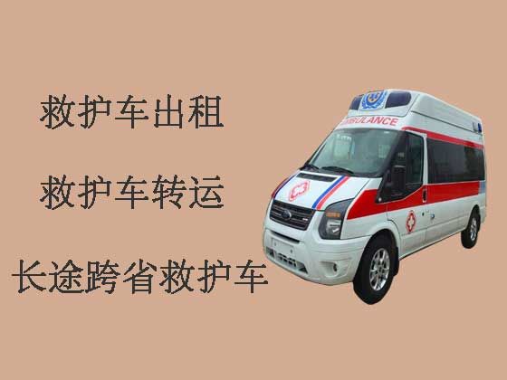 广州救护车出租服务